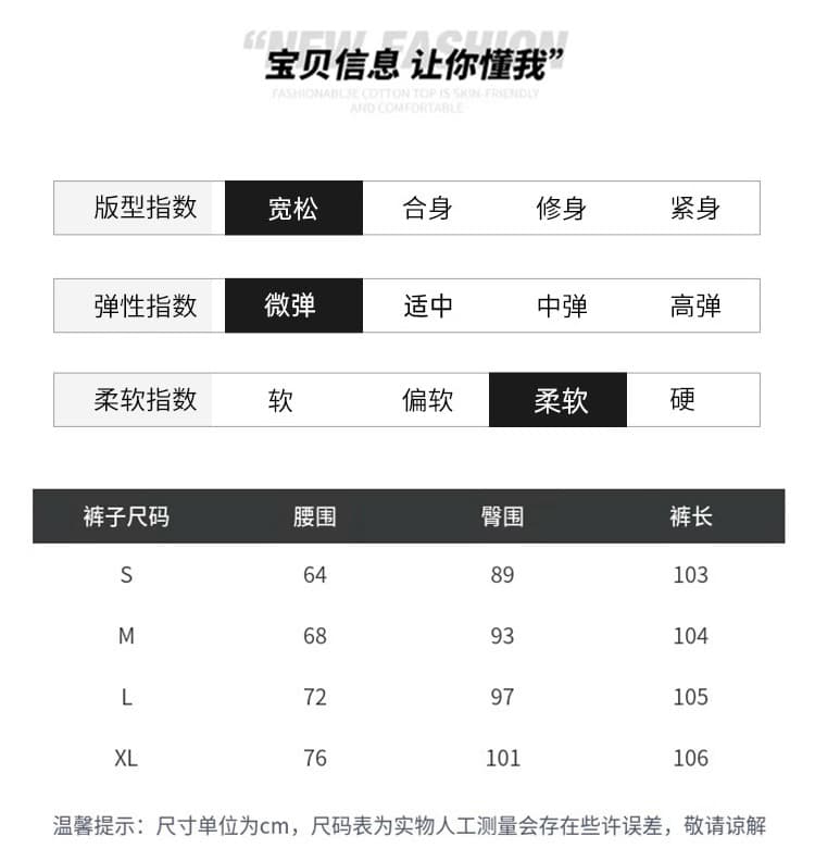 오래된 돈 바람 미니멀리즘 패치워크 모직 와이드 레깅스 바지 도루 센스 정장 스트레이트 팬츠 하이웨이스트 캐주얼 바지 바닥 청소 긴 바지 상세 이미지 10