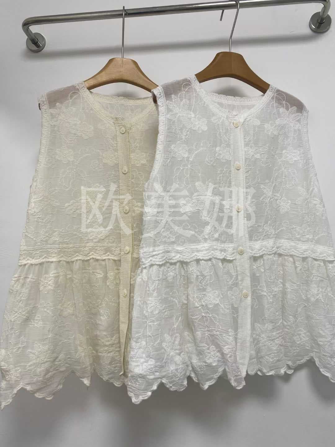 26 년 이른 봄 달콤함 센 부서 연령 감소 레이스 망사 무거운 작업 자수 여성 이른 봄 새로운 스택 착용 이미지 4