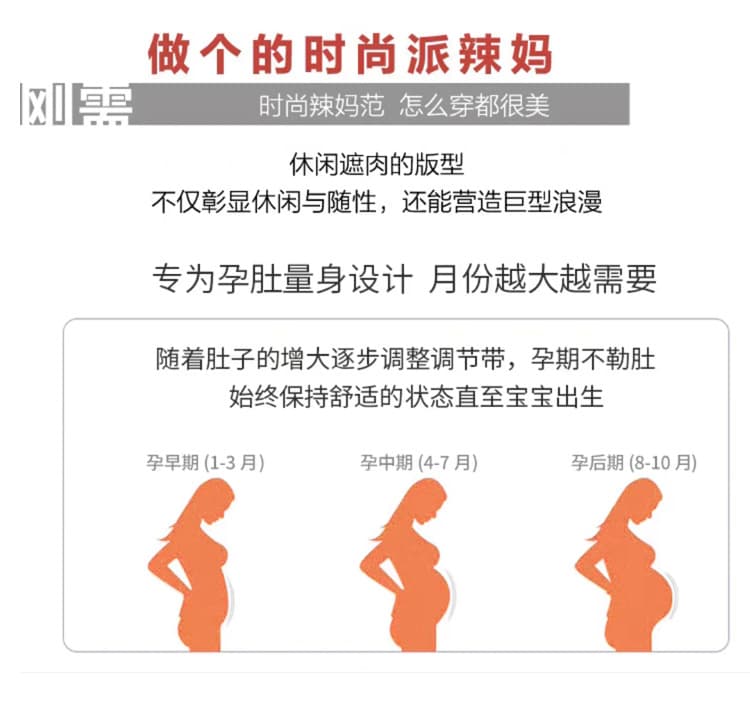 실사 2025 임산부 가을 겨울 의류 세트 스트라이프 스웨터 여자 겨울 임산부 셰닐 바지 투피스 슈트 상세 이미지 9