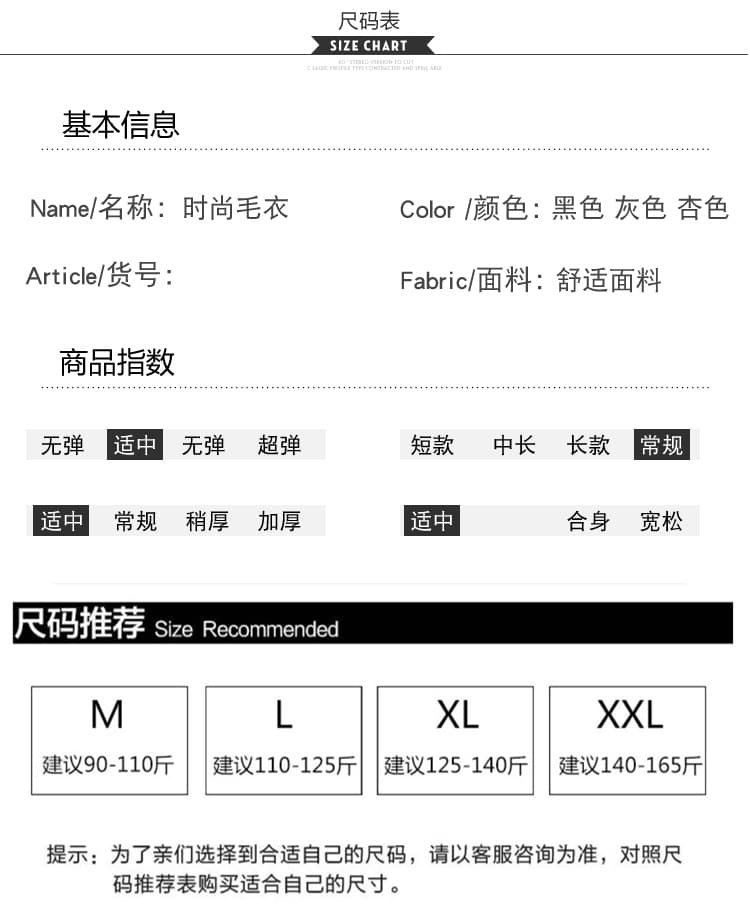 실사 2026 가을 겨울 새로운 임산부 자수 두꺼운 스웨터 루즈핏 대 에디션 라운드 넥 긴팔 카디건 코트 상세 이미지 8