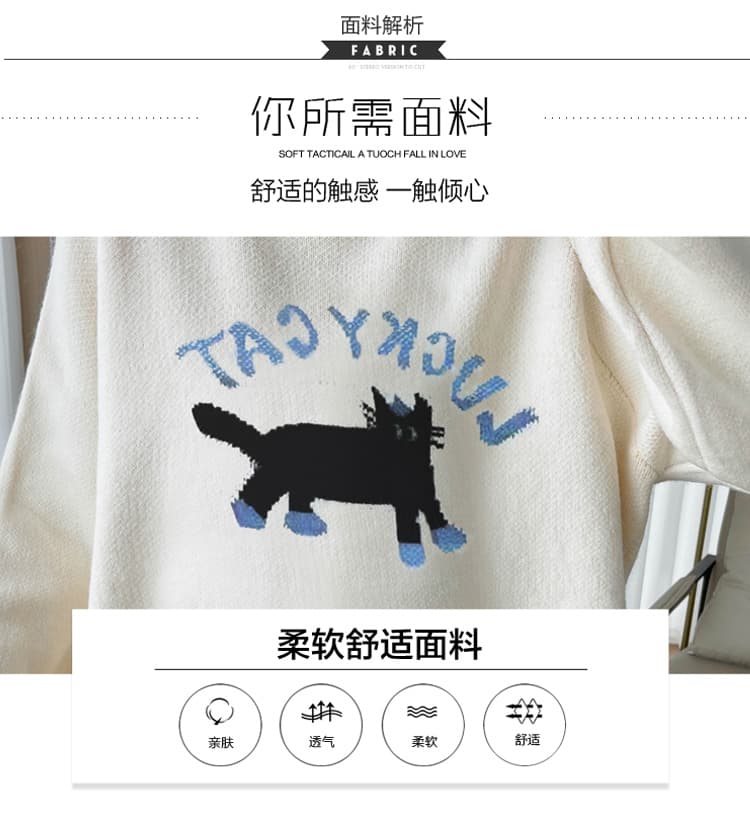 실사 출산 착용 가을 의상 2026 새로운 가을 겨울 외출용 자카드 풀오버 긴팔 루즈핏 캐주얼 다용도 맨위 여성 상세 이미지 9