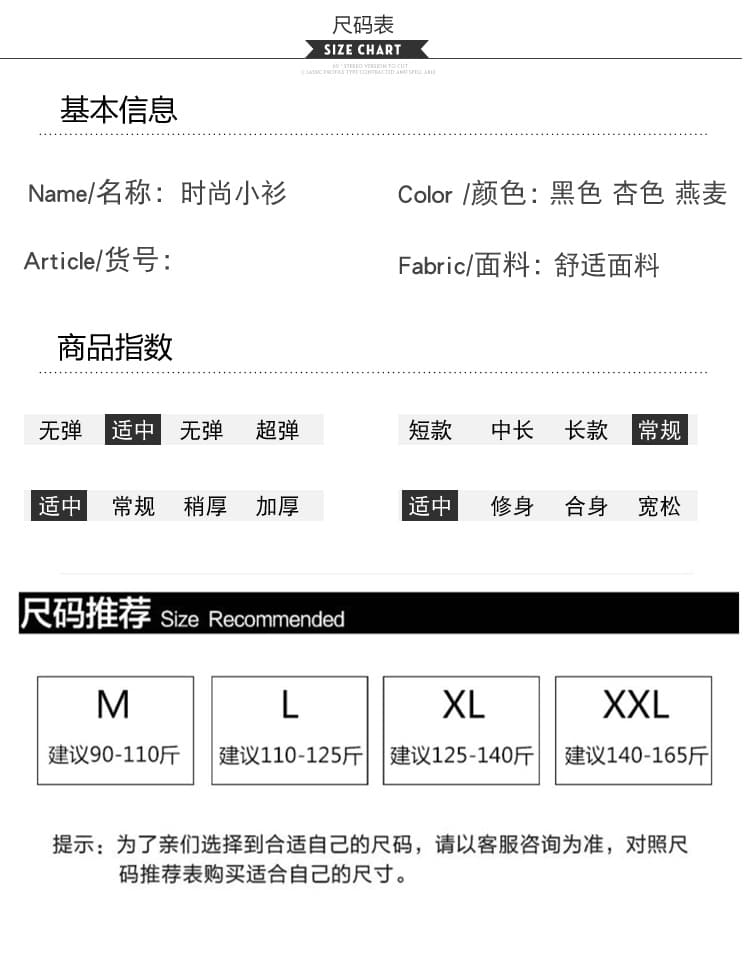 실사 2026 출산 착용 여름 드레스 높은 품질 노래 구슬 니트 임산부 맨위 한국 스타일 루즈핏 빅 사이즈 상세 이미지 7