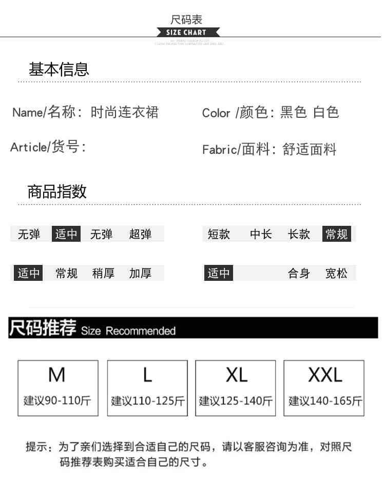 실사 2026 출산 착용 여름 새로운 스트라이프 커프스 볼륨 측면 측면 트임 캐주얼 중간 길이 드레스 상세 이미지 8