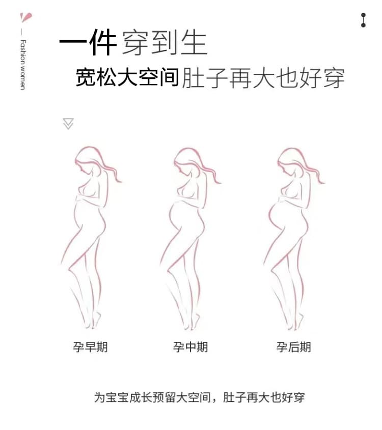 실사 2026 출산 착용 여름 새로운 비즈 박기 꽃 니트 원피스 패치워크 망사 패션 루즈핏 드레스 상세 이미지 7