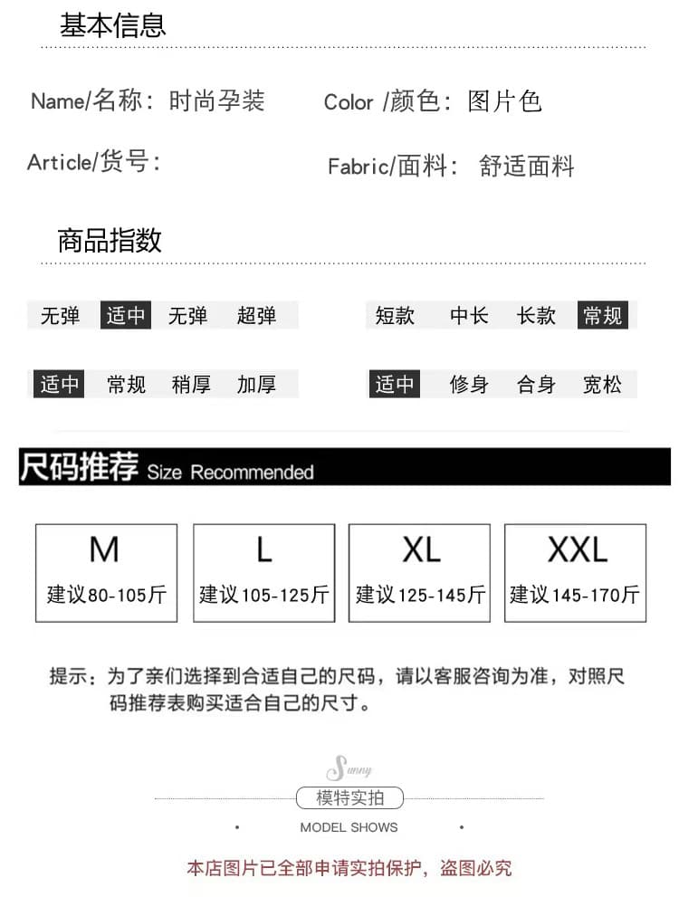 실사 2026 여름 새로운 출산 착용 라운드 넥 자수 맨위 루즈핏 캐주얼 티셔츠 다용도 섹션 빅 사이즈 여성 의류 상세 이미지 8
