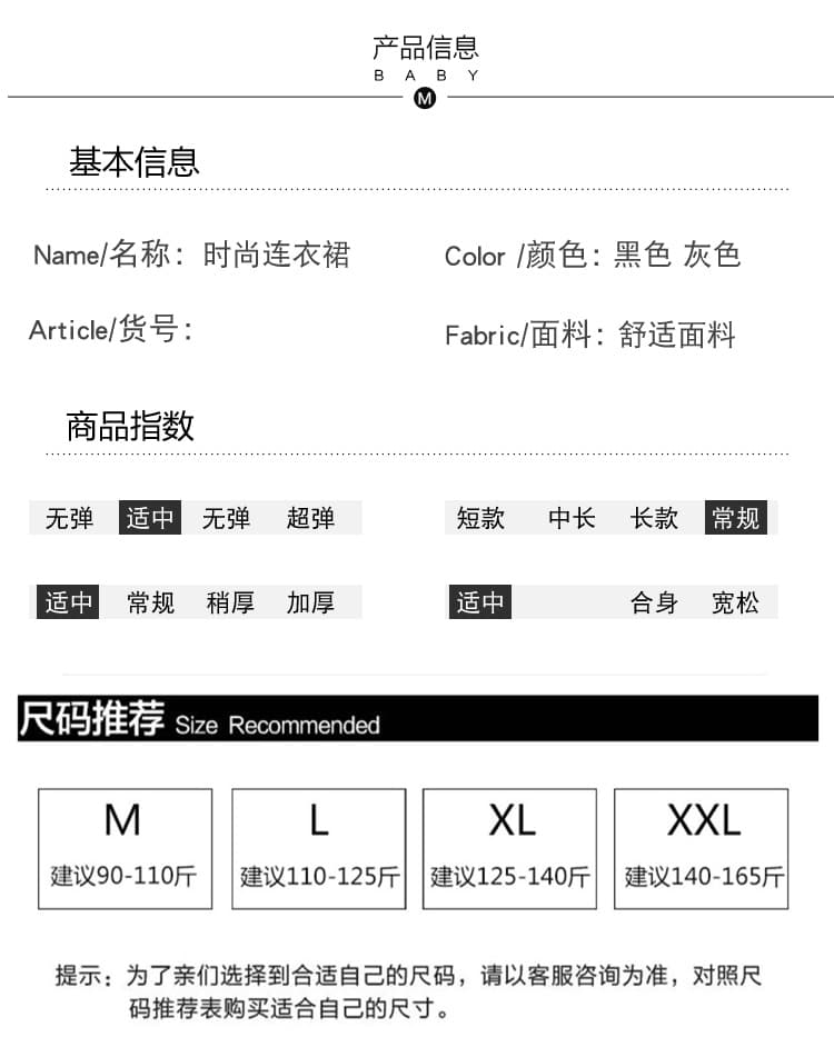 실사 2026 새로운 임산부 여름 패션 폴로 칼라 반팔 중간 길이 드레스 루즈핏 연령 감소 슬림해 보이는 맨위 상세 이미지 8