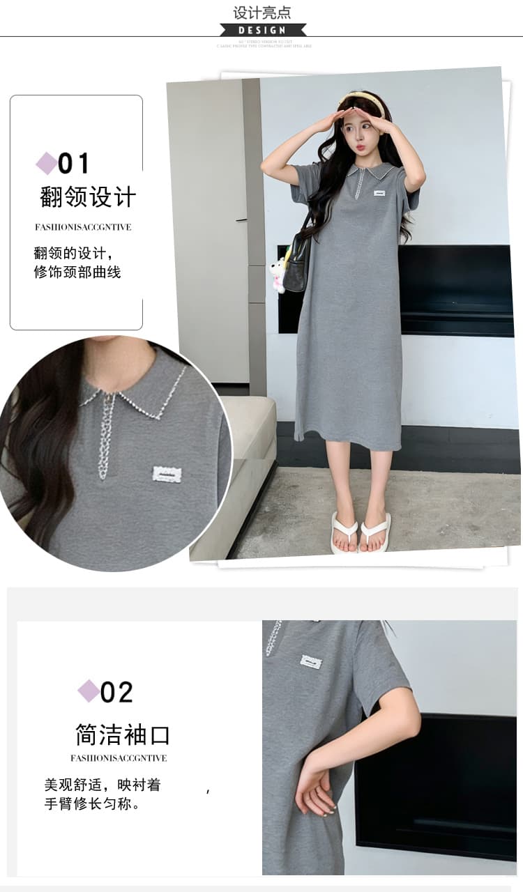 실사 2026 새로운 임산부 여름 패션 폴로 칼라 반팔 중간 길이 드레스 루즈핏 연령 감소 슬림해 보이는 맨위 상세 이미지 6
