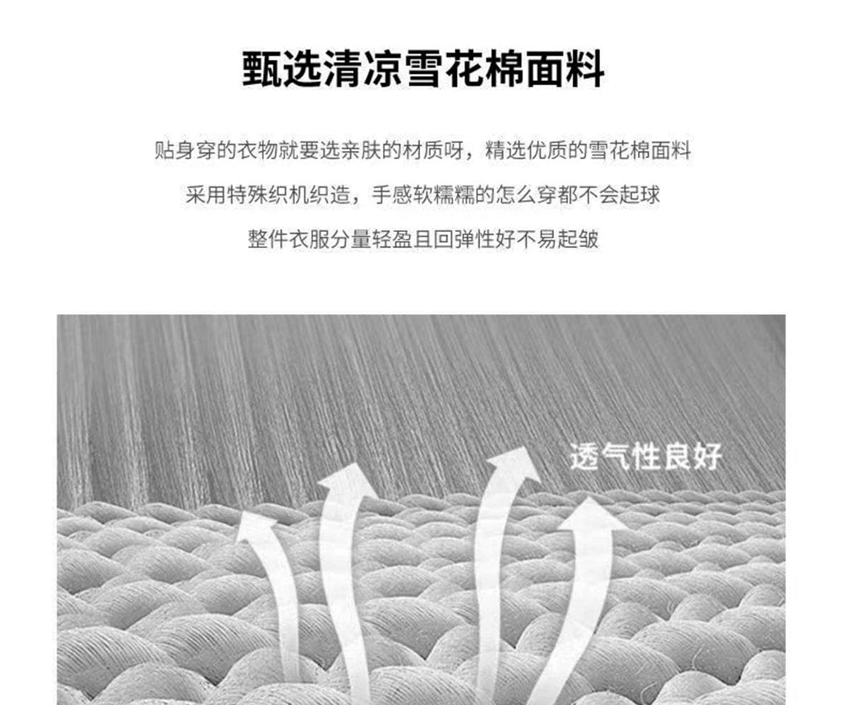 2026 새로운 출산 착용 페이크 레이어드 배색 V넥 반팔 여름 한국 스타일 루즈핏 슬림해 보이는 캐주얼 맨위 상세 이미지 2