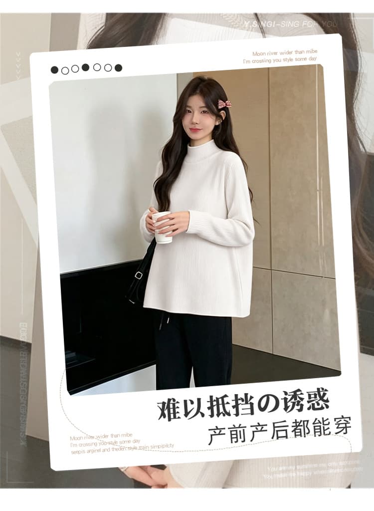 실사 2026 출산 착용 가을 겨울 새로운 니트 기본 셔츠 루즈핏 풀오버 다용도 빅 사이즈 스웨터 맨위 상세 이미지 2