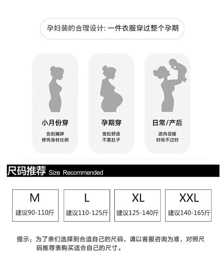 실사 지금 2026 봄 가을 새로운 한국 스타일 자수 루즈핏 베스트 단색 다용도 기본 셔츠 투피스 세트 상세 이미지 6
