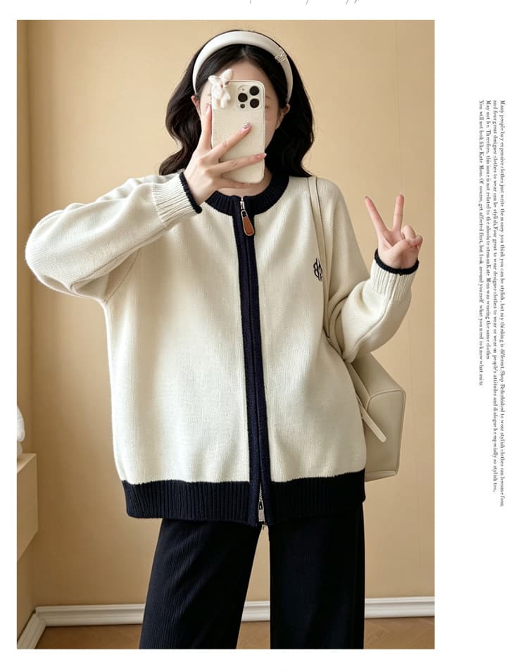 실사 2026 출산 착용 가을 겨울 새로운 자수 니트 긴 소매 두꺼운 오픈 가디건 임산부 바지 투피스 세트 상세 이미지 19
