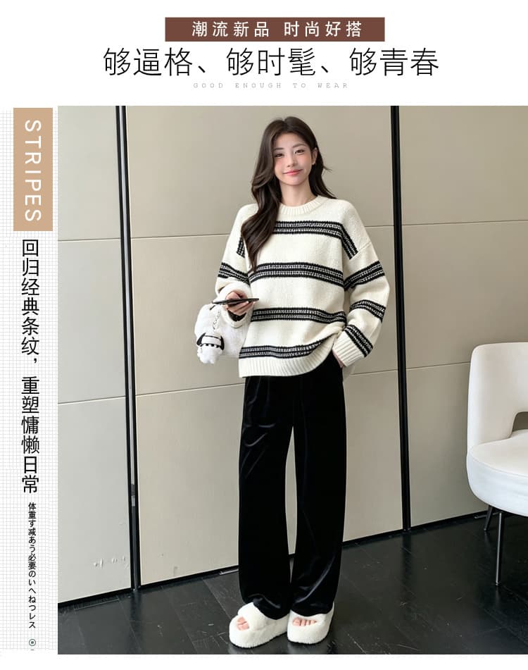 실사 2026 출산 착용 스트라이프 스웨터 가을 겨울 새로운 느긋한 바람 캐주얼 루즈핏 슬림해 보이는 다용도 풀오버 맨위 상세 이미지 1