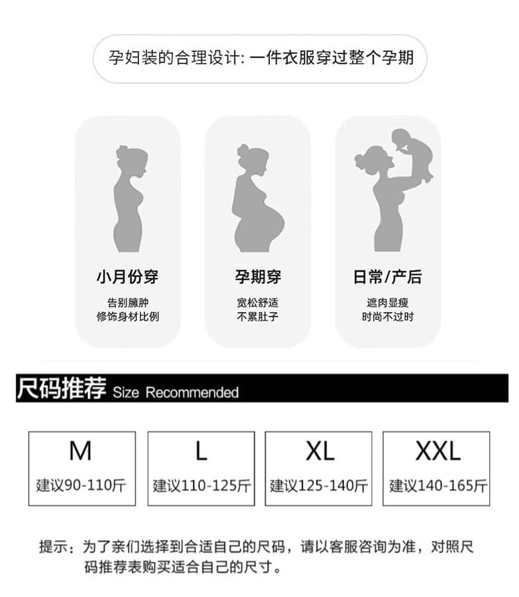 실사 2026 출산 착용 가을 겨울 새로운 다용도 부서 나비 매듭 스웨터 두꺼운 오픈 가디건 임산부 바지 투피스 세트 상세 이미지 6
