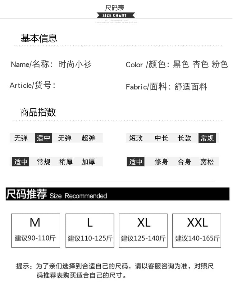 실사 2026 출산 착용 라운드 넥 스웨터 가을 겨울 새로운 느긋한 바람 캐주얼 루즈핏 슬림해 보이는 다용도 풀오버 맨위 상세 이미지 8