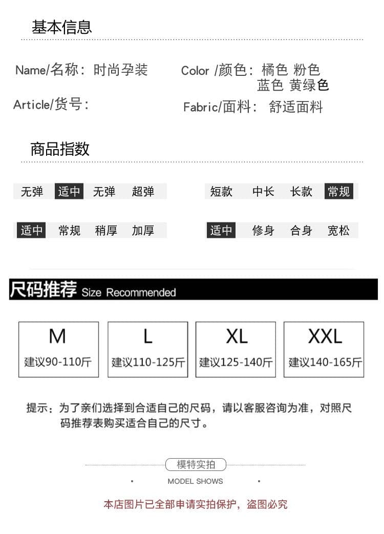 실사 2026 출산 착용 볼륨 측면 단색 스웨터 가을 겨울 새로운 캐주얼 루즈핏 슬림해 보이는 다용도 풀오버 맨위 상세 이미지 10