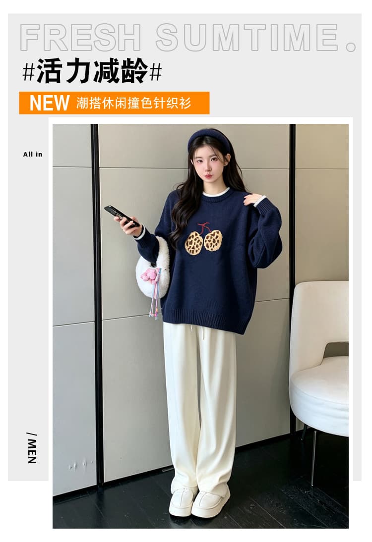 실사 출산 착용 가을 의상 2026 새로운 가을 겨울 외출용 자카드 풀오버 긴팔 루즈핏 캐주얼 다용도 맨위 여성 상세 이미지 1