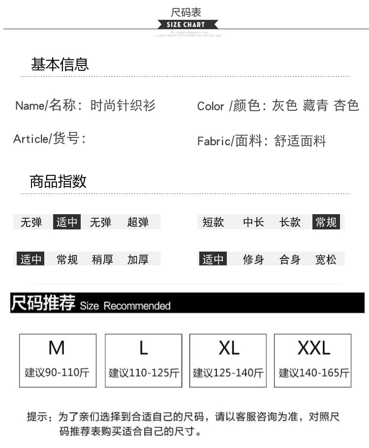 실사 2026 출산 착용 가을 겨울 새로운 자카드 루즈핏 니트 긴 소매 두꺼운 오픈 가디건 임산부 바지 투피스 세트 상세 이미지 8