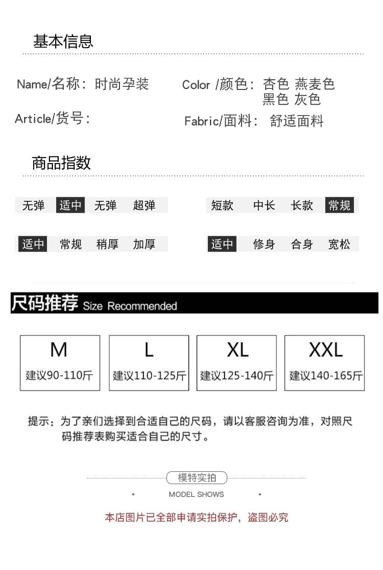 2026 출산 착용 새로운 니트 스웨터 가을 느긋한 바람 루즈핏 긴팔 맨위 디자인 센스 배트윙 소매 스웨터 상세 이미지 9