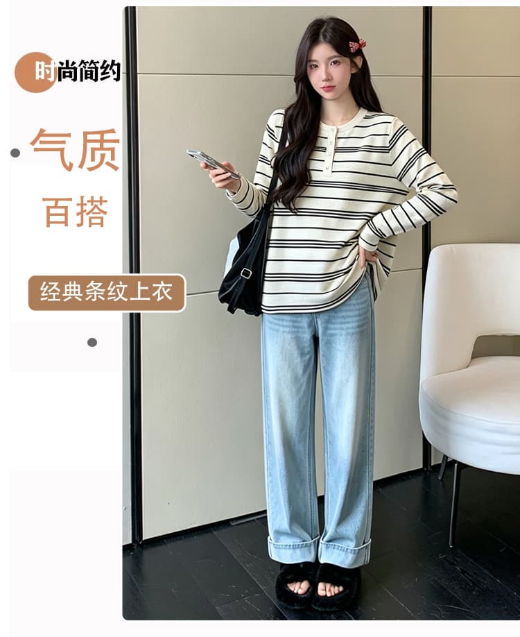 실사 2026 임산부 가을 새로운 긴팔 패션 V넥 스트라이프 캐주얼 루즈핏 티셔츠 임산부 바지 투피스 세트 상세 이미지 1