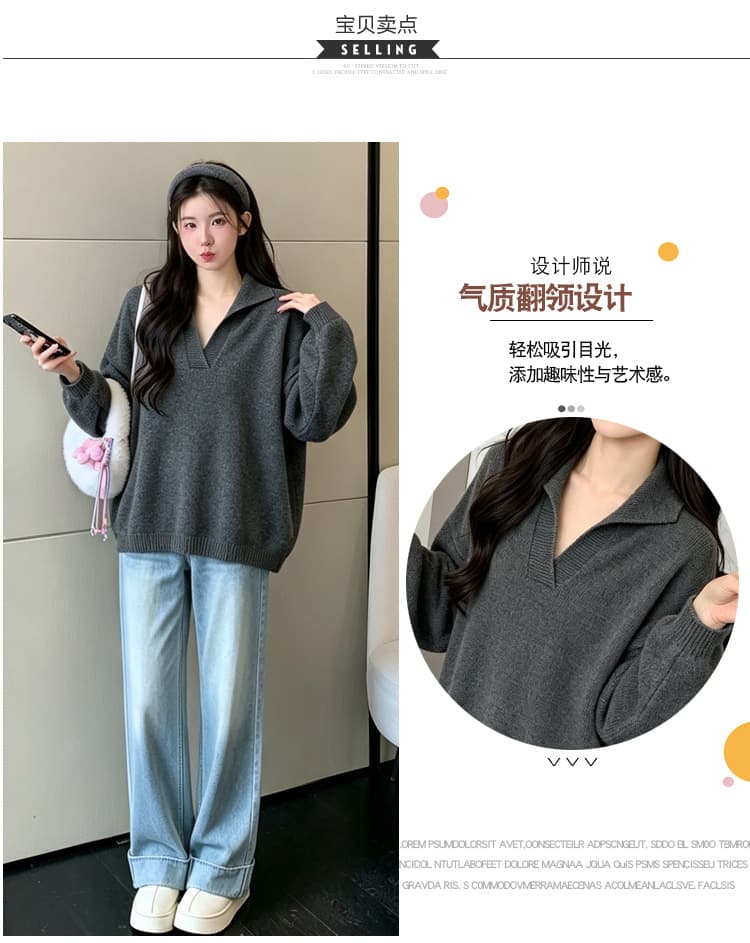 실사 2026 임산부 가을 새로운 긴팔 패션 폴로 칼라 V넥 캐주얼 루즈핏 티셔츠 임산부 바지 투피스 세트 상세 이미지 5