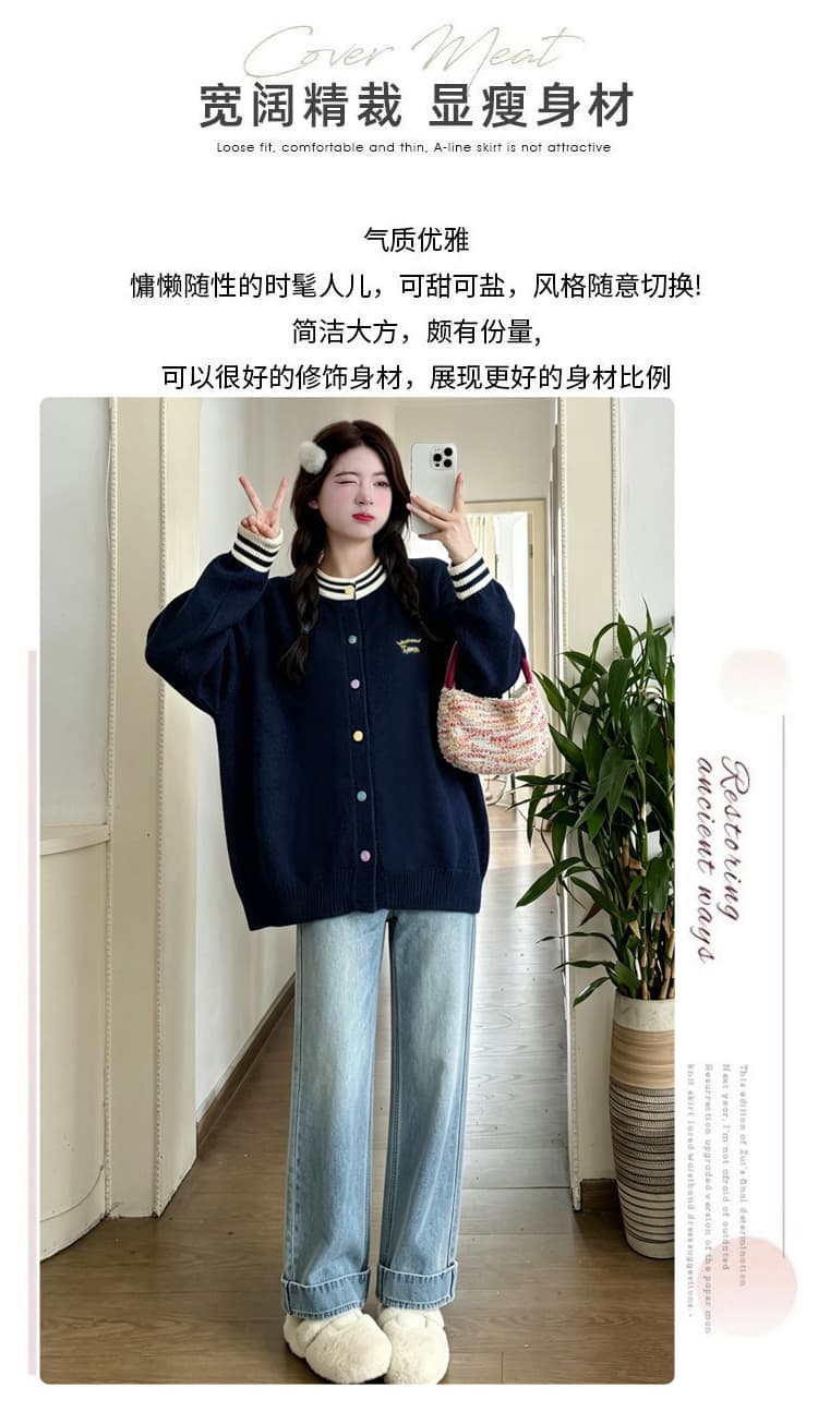 실사 2026 출산 착용 가을 겨울 새로운 다용도 자수 니트 긴 소매 두꺼운 오픈 가디건 임산부 바지 투피스 세트 상세 이미지 2
