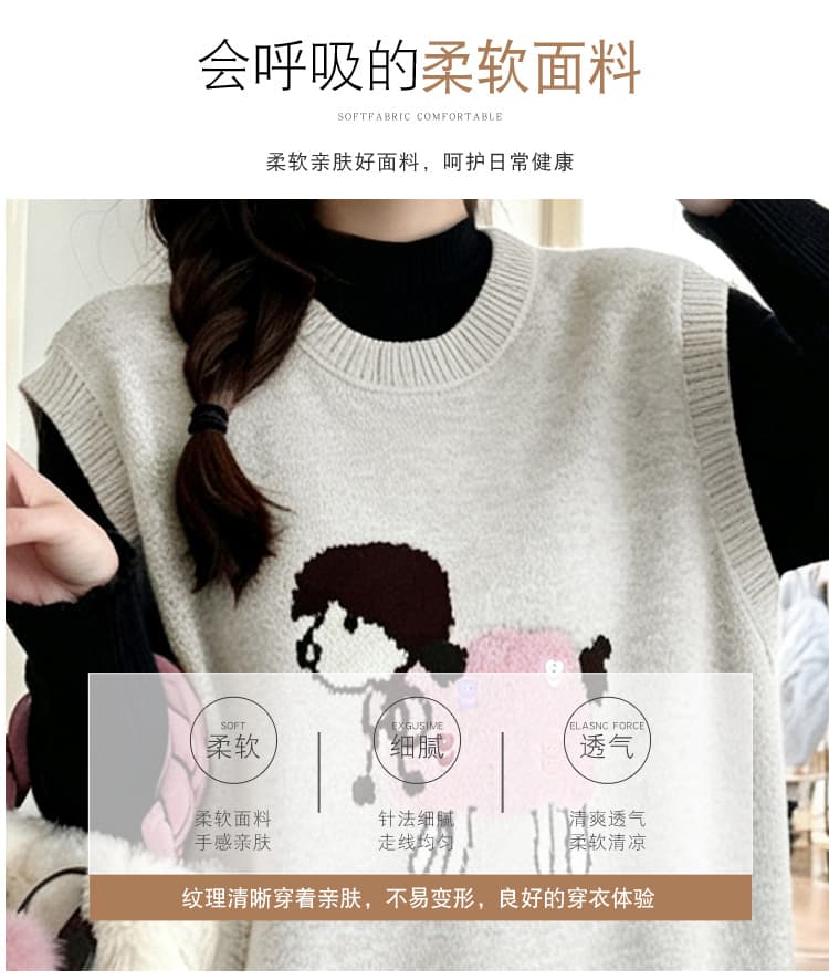 실사 2026 가을 겨울 새로운 한국 스타일 패션 자수 루즈핏 베스트 술 다용도 기본 스커트 투피스 세트 상세 이미지 8