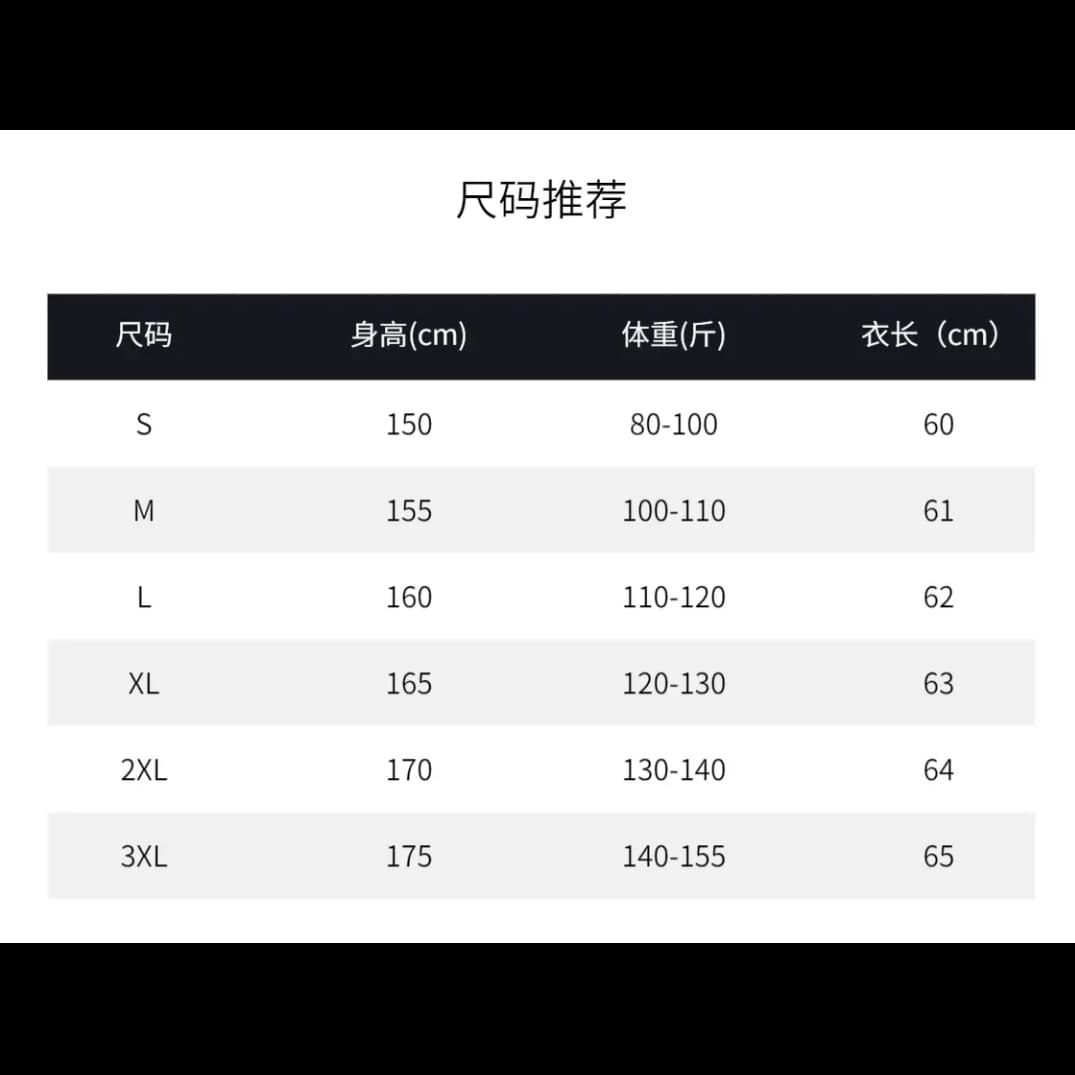 이중층 망사 기본 셔츠 여성용 짧은 소매 피부 봄 새로운 패션 맨위 외국 가스 몸매 가꾸기 티셔츠 상세 이미지 1