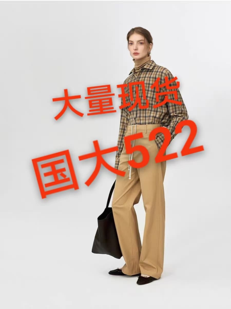 ed 여성 의류 2026 가을 겨울철 새로운 레트로 체크무늬 긴팔 인사이드 가져 가라. 루즈핏 양모 셔츠 ebe4sht007