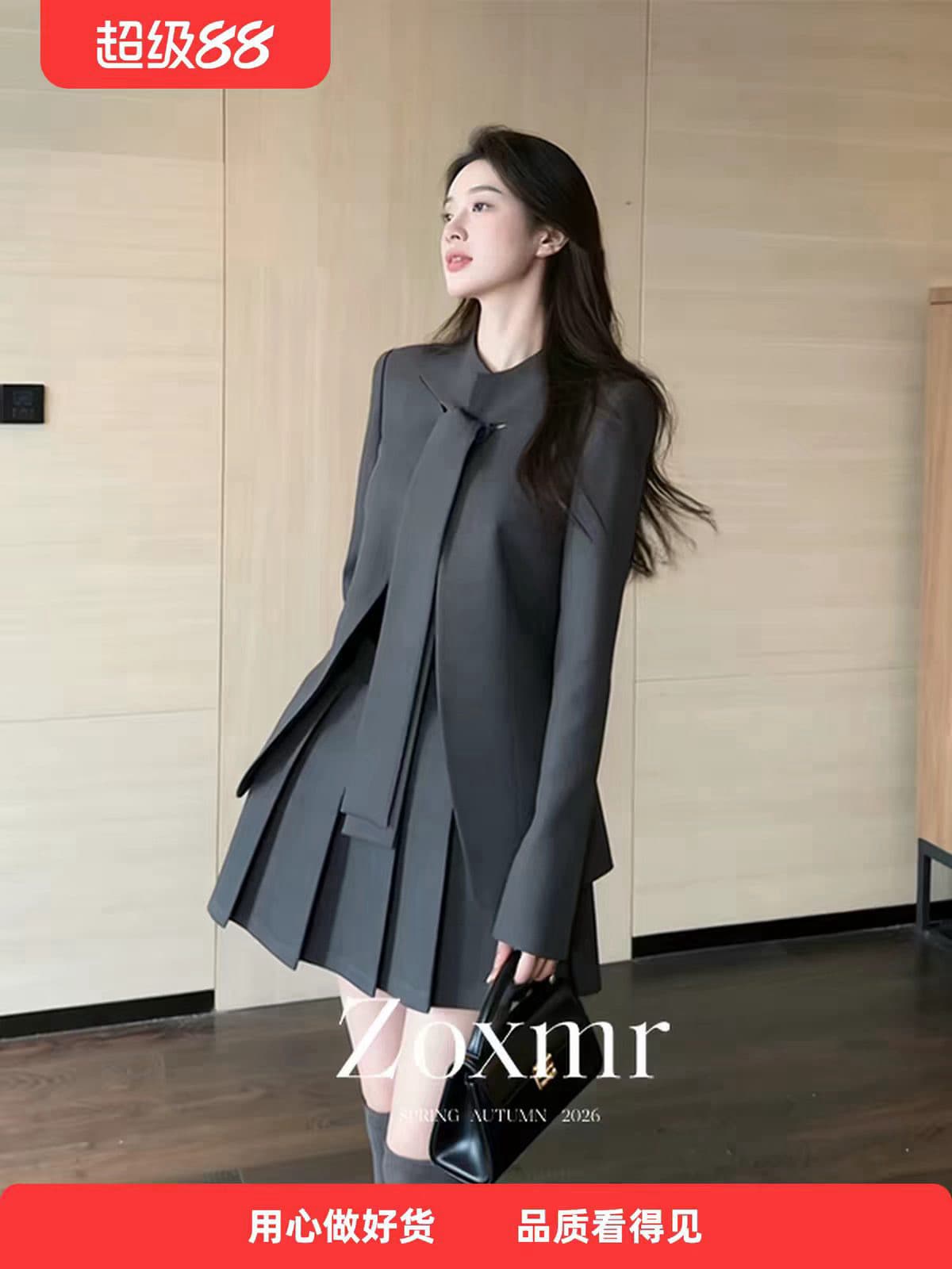 2026 새로운 샤오홍 예약하기 추천 정장 여성 코트 고급 블레이저 10 미니 스커트 이미지 2