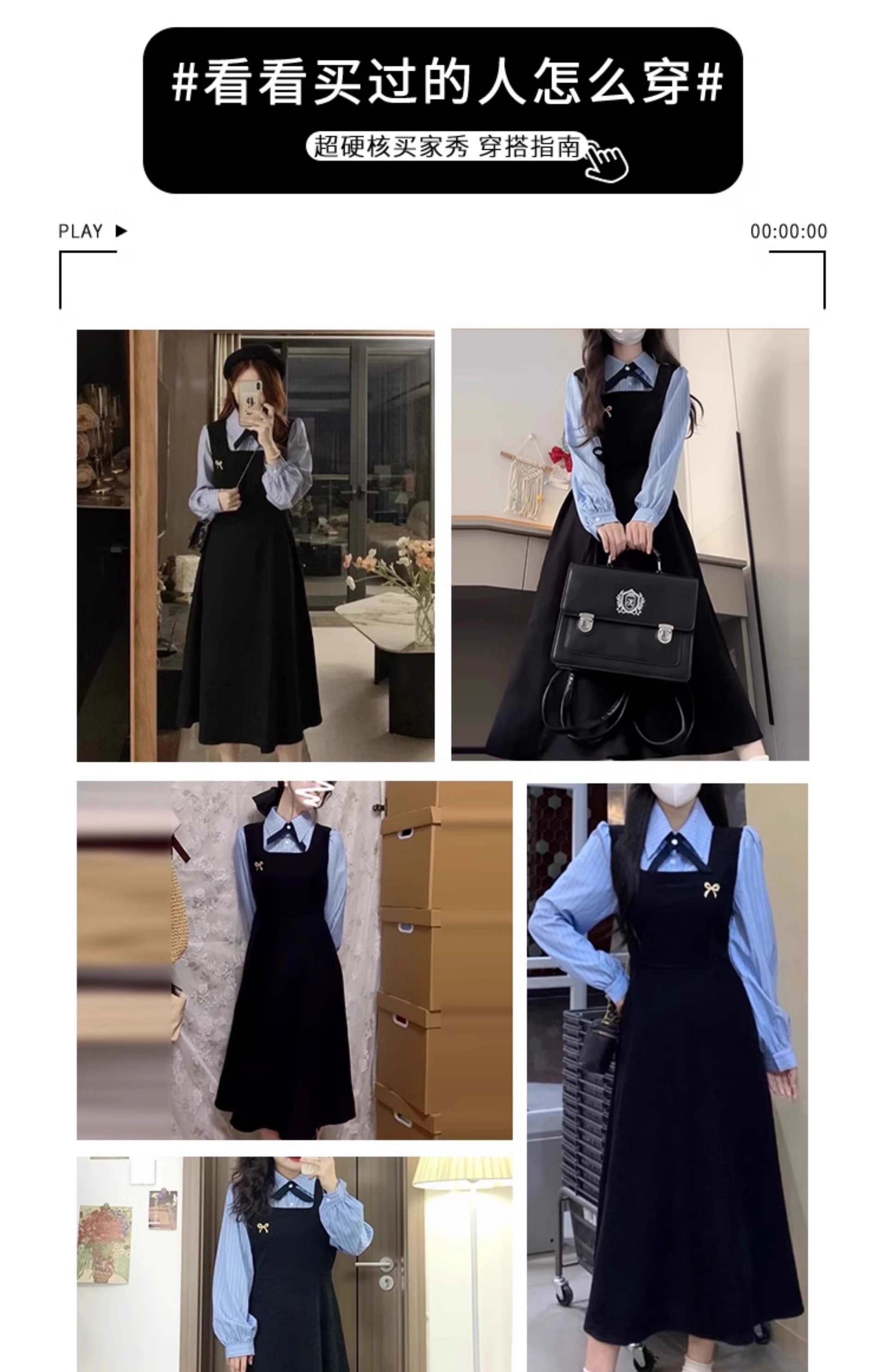 한국 스타일 학원 스타일 페이크 레이어드 드레스 여성 의류 가을 새로운 차 휴식 디자인 센스 POLO 칼라 허리 수축 중간 길이 스커트 상세 이미지 1