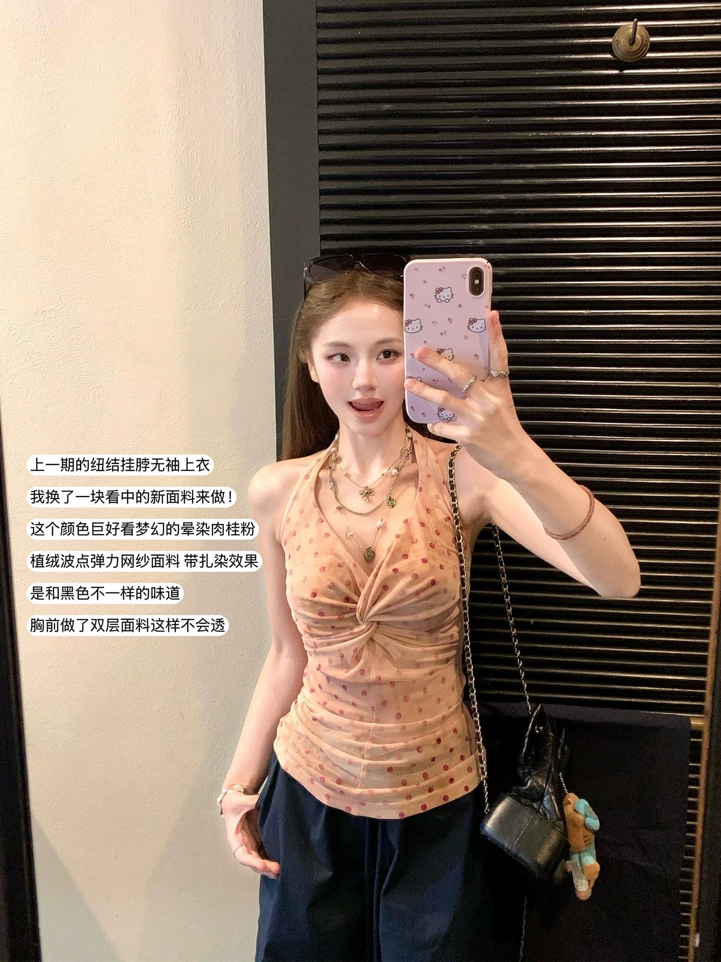 핫걸 도트 무늬 망사 비틀림 V넥 행침 목 조끼 여성 여름 디자인 센스 몸매 가꾸기 슬림해 보이는 외출용 민소매 맨위 상세 이미지 4