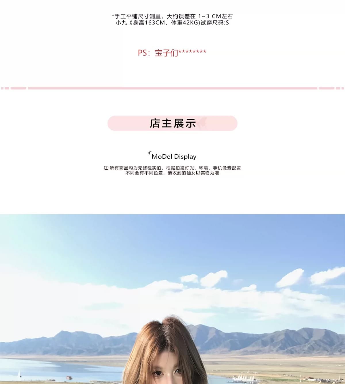 De 플러시 레이스 섹시함 여성 드레스 가을 긴팔 허리 수축 순수한 욕망 슬립 드레스 상세 이미지 1