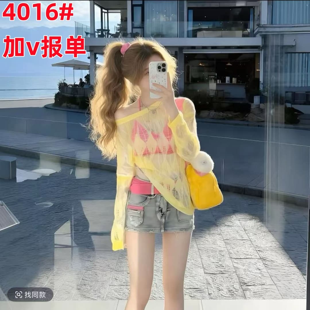 느긋한 바람 황색 마이크로 ~을 통해 긴팔 블라우스 티셔츠 여성 봄 여름 새로운 한 부서 품격 루즈핏 슬림해 보이는 얇은 스타일 맨위