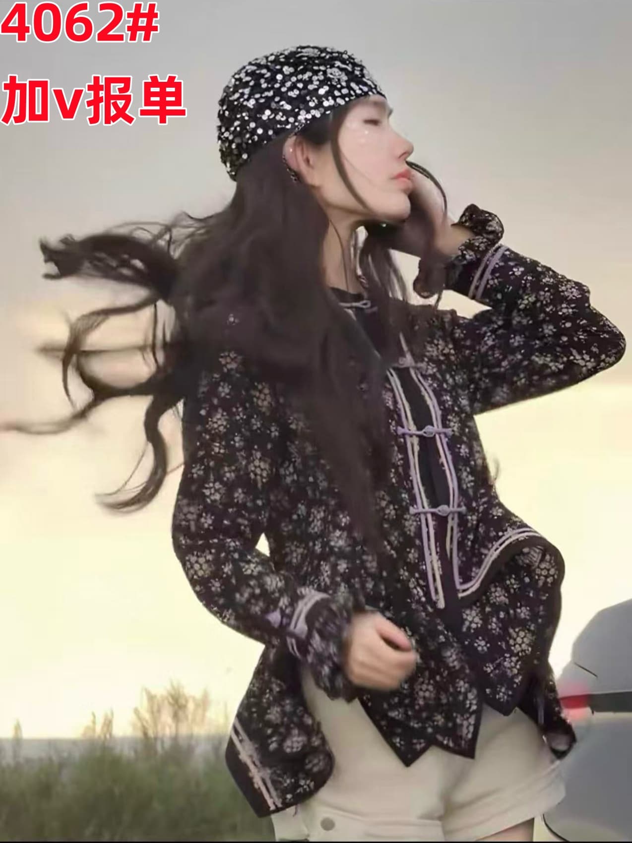 2026 새로운 패션 트렌드 외국 가스 품격 다용도 연령 감소 재킷 폭발