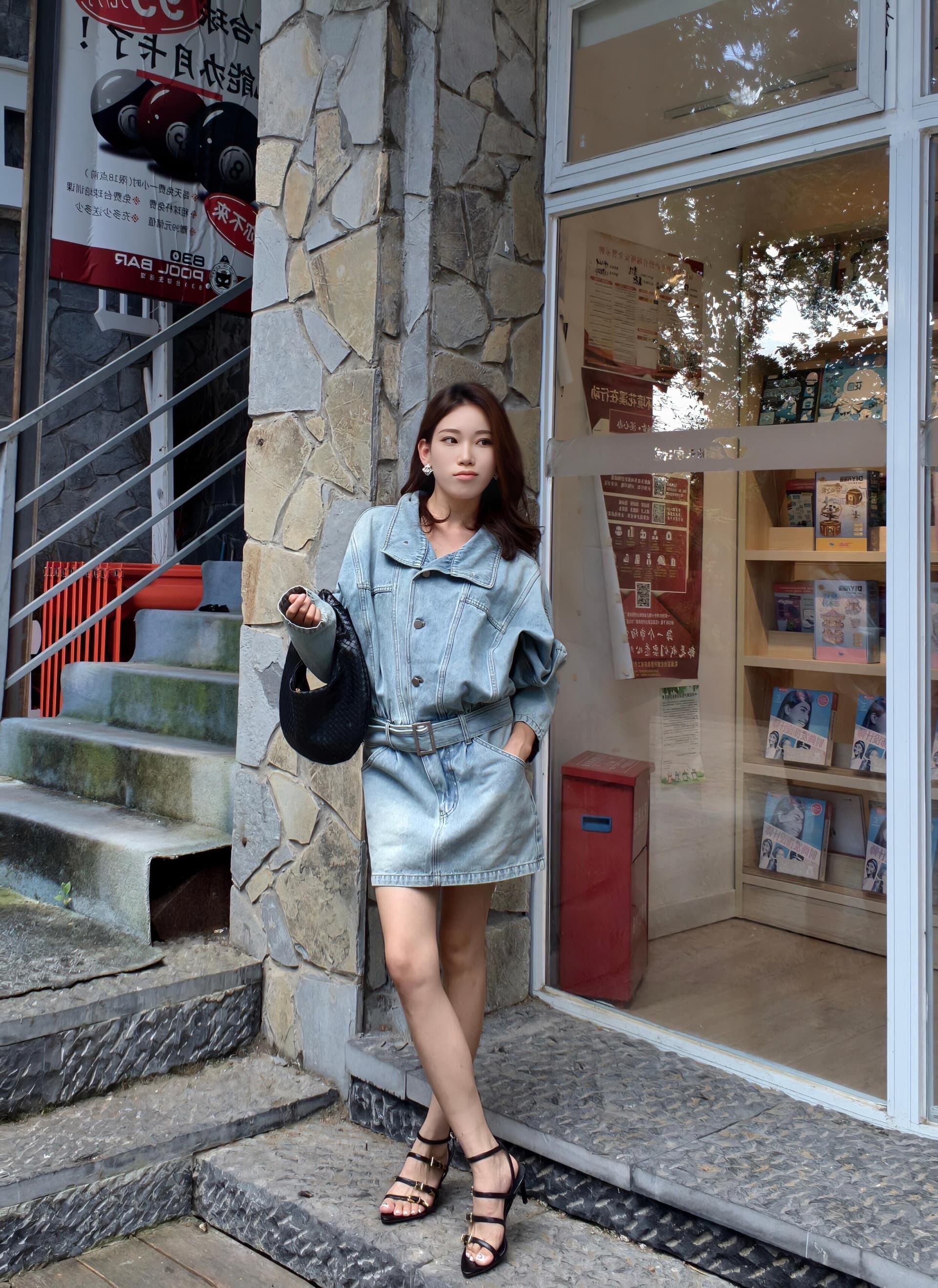 현대 가스 필드 허리 수축 데님 드레스 워크웨어 스탠드 칼라 미니 스커트 이미지 4