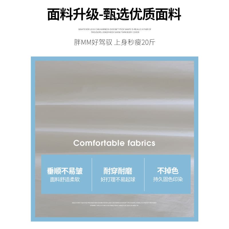 배꽃 화이트 3개 바 펌프 로프 운동 바지 여성 여름 2026 새로운 얇은 스타일 하이웨이스트 슬림해 보이는 속도 건조한 넓은 다리 캐주얼 바지 이미지 2
