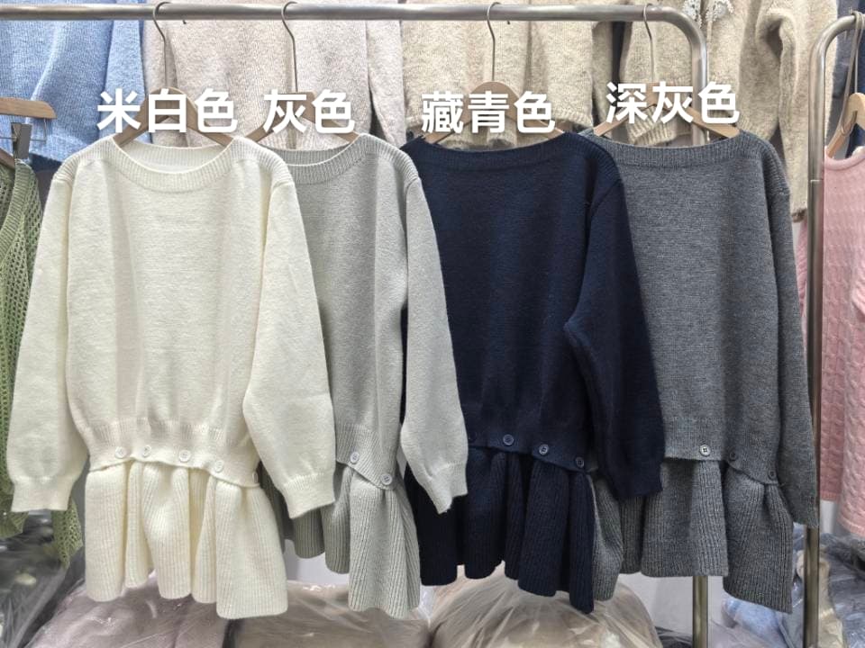 한 부서 느긋한 바람 스웨터 여자 프랑스식 느슨함 센스 착용 가져 가라. 부드러운 찹쌀 바람 프릴 달콤한 스타일 니트 스웨터 상세 이미지 2