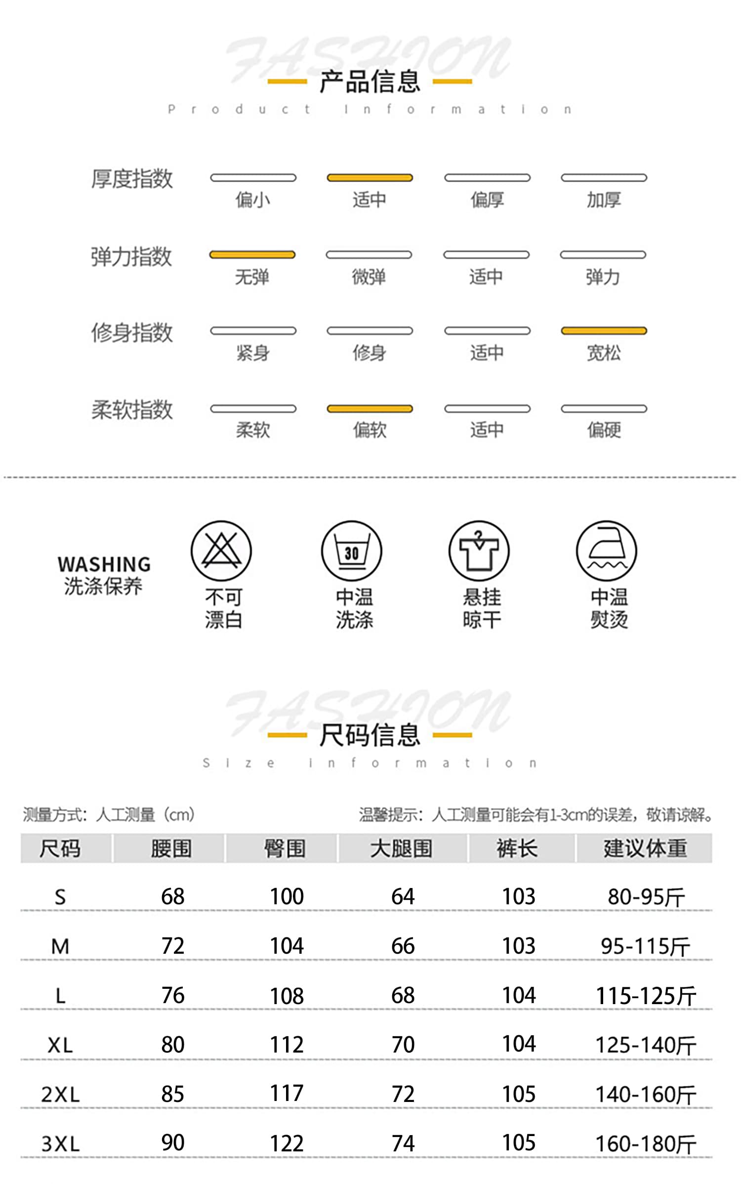 봄 새로운 유럽 상품 무거운 작업 핫픽스 청바지 2026 빅 사이즈 여성 의류 하이웨이스트 루즈핏 슬림해 보이는 다용도 스트레이트 팬츠 상세 이미지 4