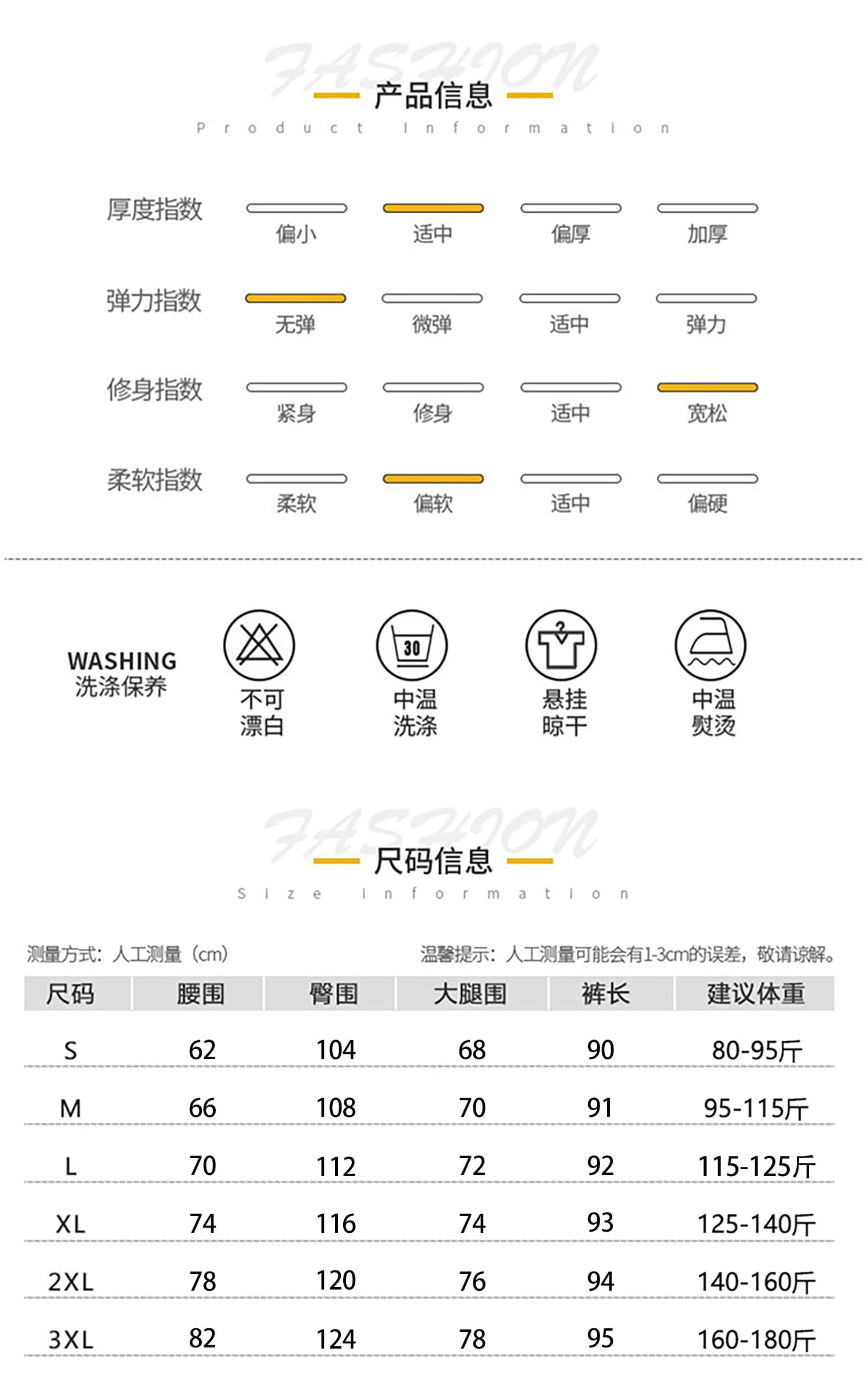 빅 사이즈 8 점 청바지 여성 여름 새로운 루즈핏 슬림해 보이는 와이드 레그 팬츠 배 종류 몸 하이웨이스트 다용도 풍선 바지 상세 이미지 4