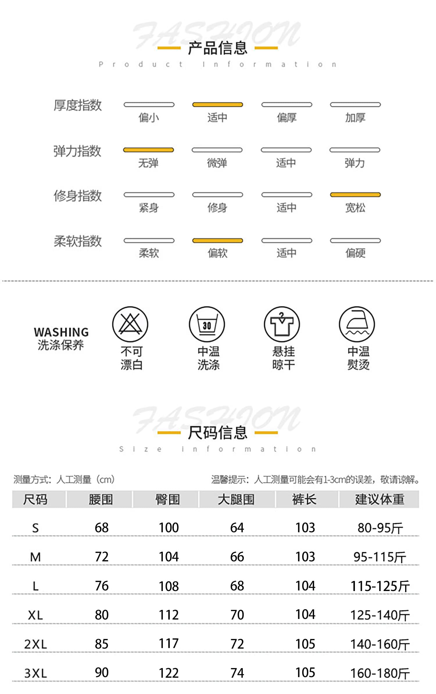 2026 여름 새로운 아메리칸 안장 찢어진 부분 페이크 레이어드 모통이 칼 청바지 여성 빅 사이즈 지방 mm 슬림해 보이는 와이드 레그 팬츠 상세 이미지 4