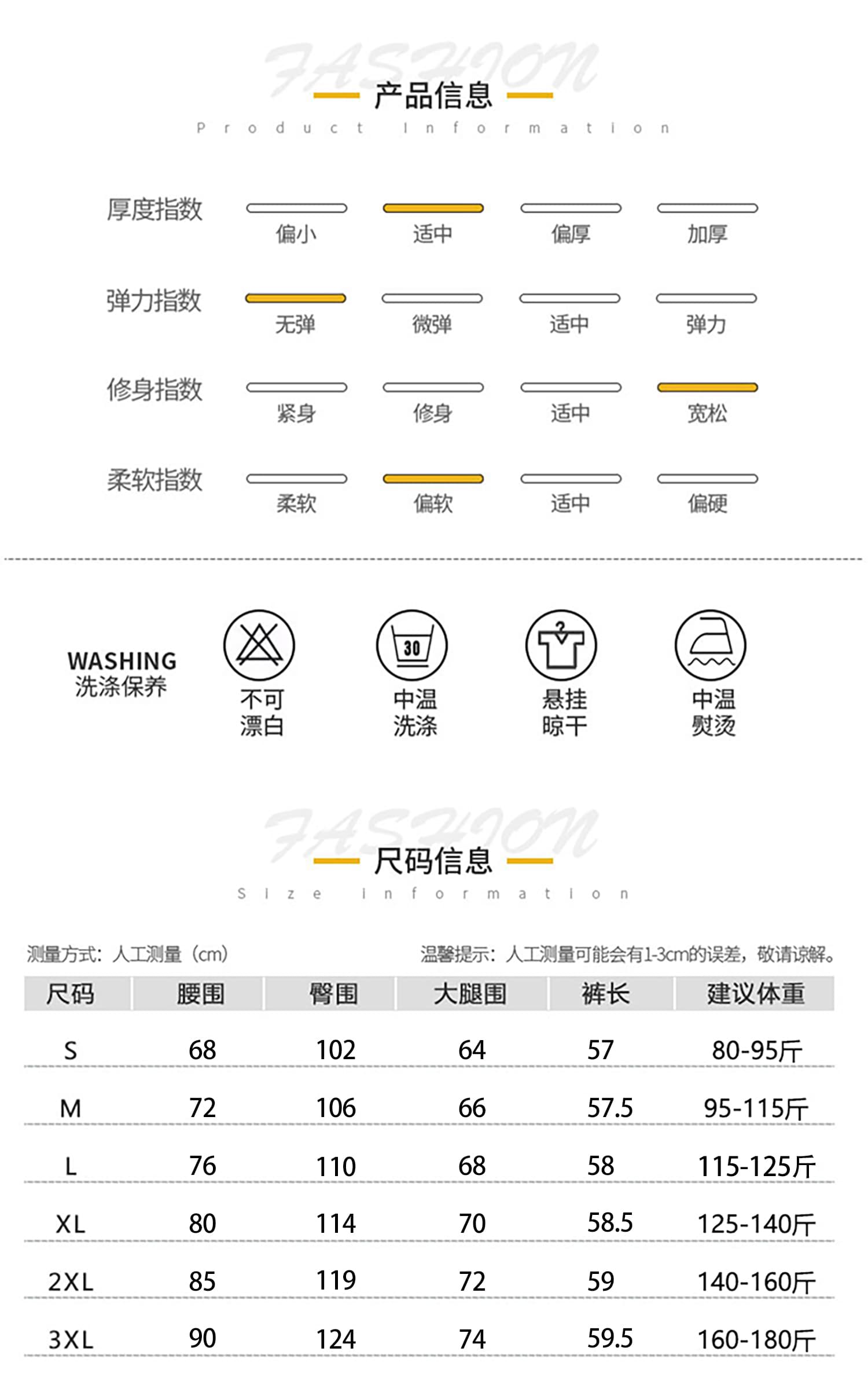 빅 사이즈 데님 반바지 여성 여름 얇은 스타일 2026 새로운 배 종류 몸 바지 지방 mm 슬림해 보이는 하이웨이스트 오부 바지 상세 이미지 4