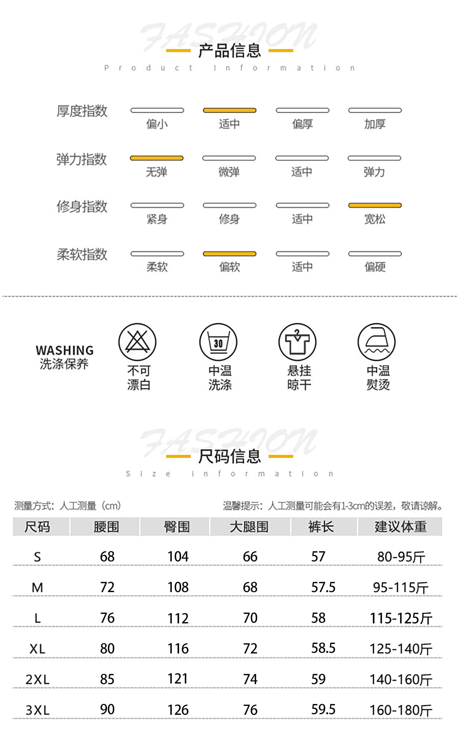 찢어진 부분 데님 반바지 여성 여름 얇은 스타일 2026 새로운 배 종류 몸 빅 사이즈 지방 mm 슬림해 보이는 5 점 와이드 레그 팬츠 상세 이미지 4