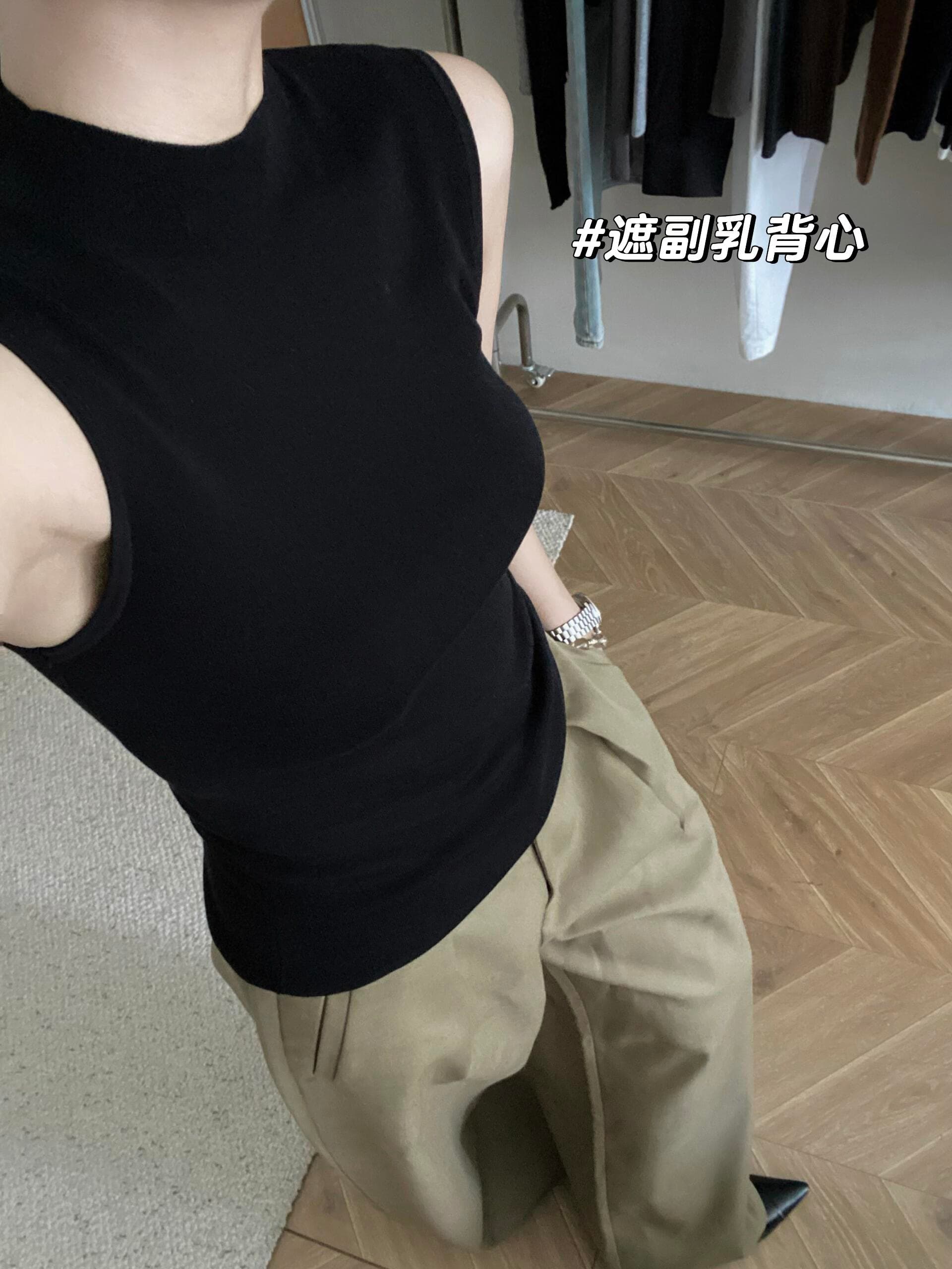 종이 사람들 조끼 여름 익스트림 제인 출퇴근 반하이넥 자이언트 표지 대리인 우유 니트 민소매 맨위 인사이드 가져 가라. 외출용 여성 상세 이미지 2