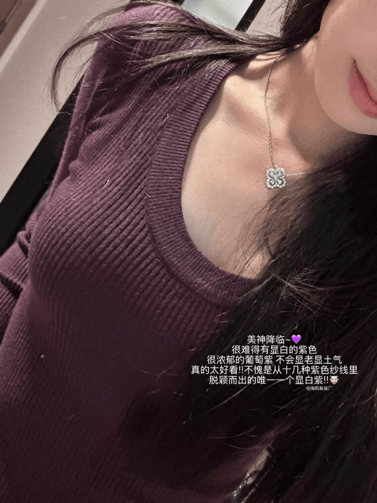 프랑스식 포도 보라색 u 칼라 구덩이 기사 부드러운 찹쌀 니트 기본 셔츠 여성 가을 겨울 단색 인사이드 가져 가라. 스웨터 긴팔 맨위 상세 이미지 4