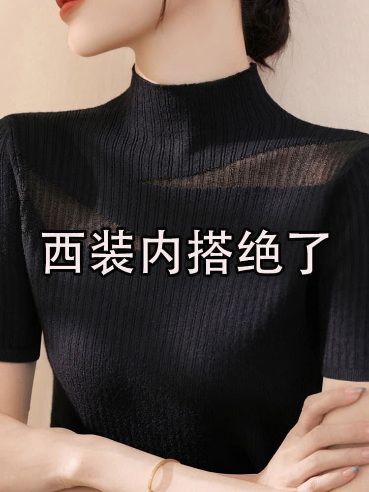 검정색 홀로우 아웃 반하이넥 니트 반팔 여성 봄 가을 얇은 스타일 몸매 가꾸기 인사이드 가져 가라. 기본 셔츠 고급 센스 반소매 맨위