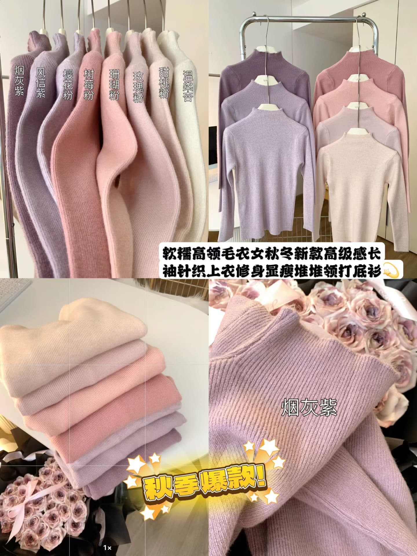 봄 가을 겨울 니트 기본 셔츠 여성 가을 겨울 인사이드 가져 가라. 레이스 칼라 반하이넥 프릴 중 칼라 몸매 가꾸기 스웨터 맨위