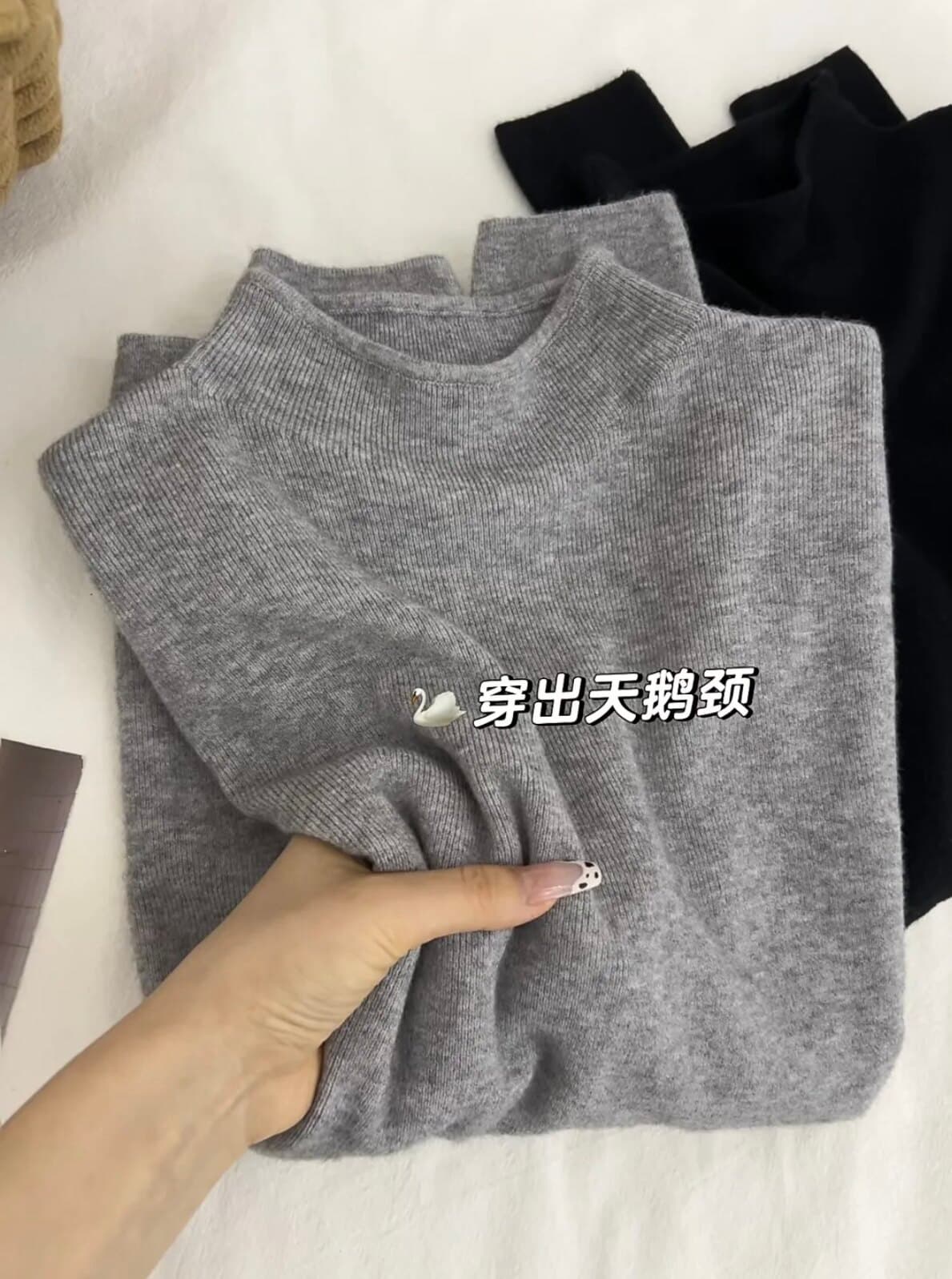 우유 fufu 부드러운 찹쌀 반하이넥 니트 기본 셔츠 여성 가을 겨울 인사이드 가져 가라. 스택 착용 센 부서 루즈핏 스탠드 칼라 스웨터 맨위