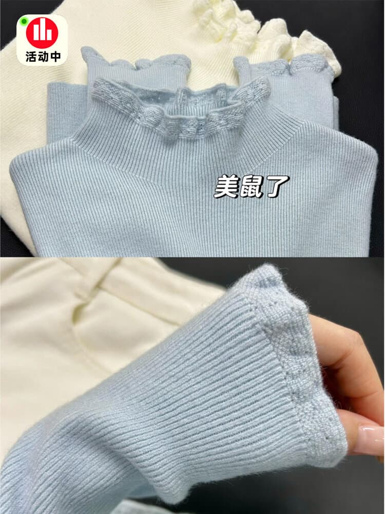 문예 바람 슈퍼 디스플레이 화이트 바다 소금 블루 프로 피부 인사이드 가져 가라. 스웨터 여자 가을 겨울 보온 기본 셔츠 반하이넥 니트 맨위 상세 이미지 7