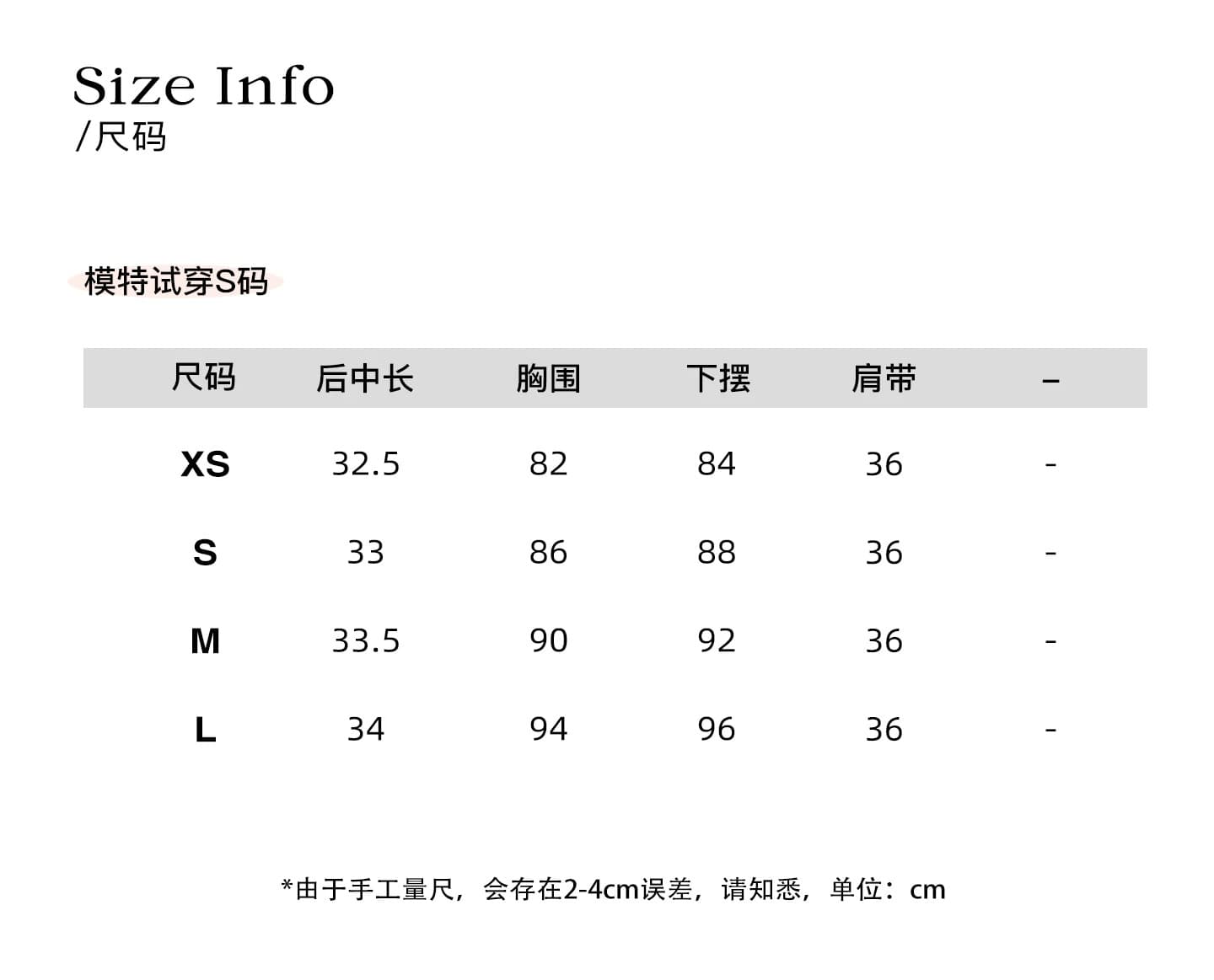 밤나무 코코아 bankelili 팬 바다 리건 프릴 레이스 계층의 감각 작은 날다 소매 광장 칼라 슬립 여성 상세 이미지 6