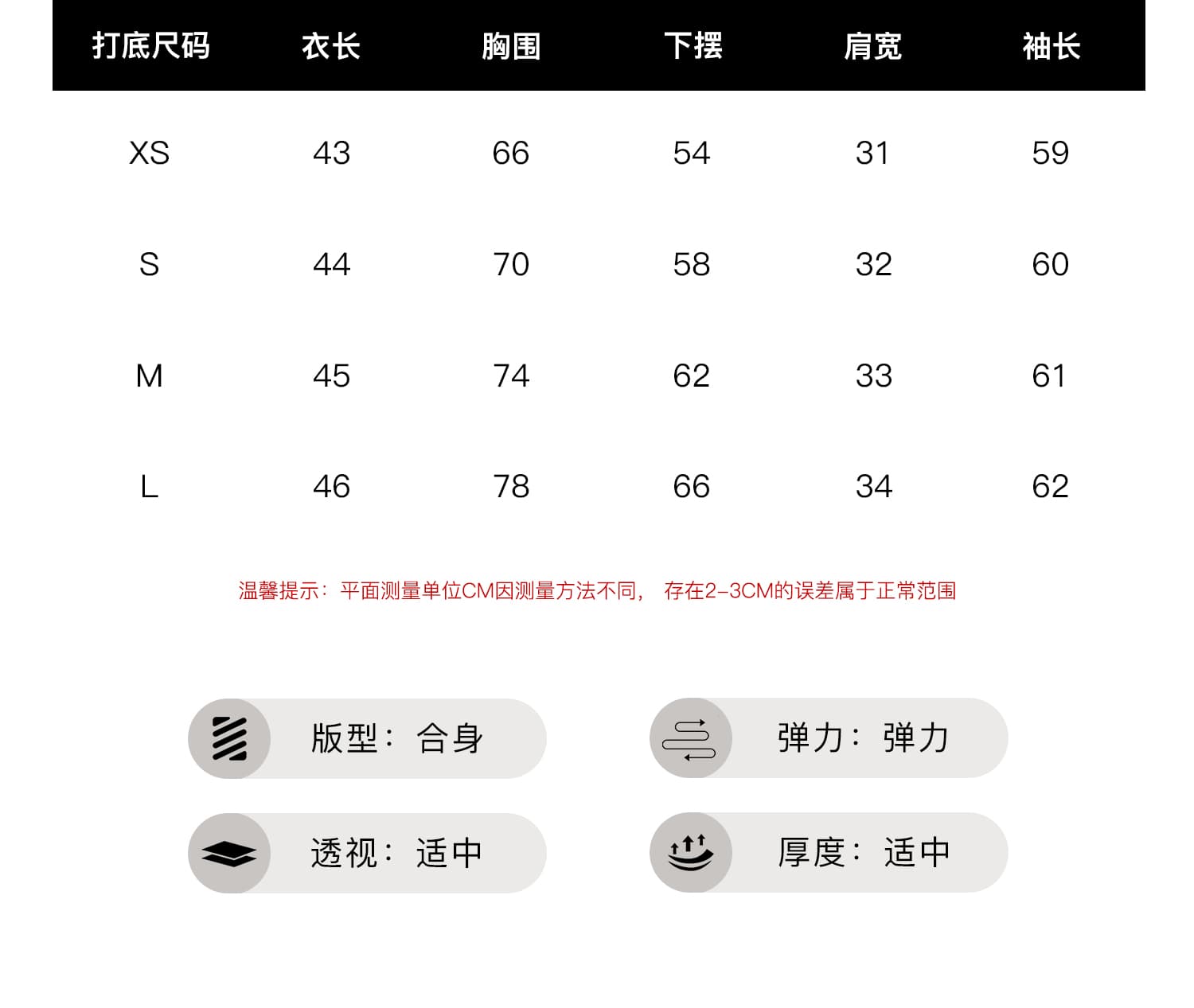skk store 장기 느슨함 지배 아세트산 주간 실크 양모 털이 있는 당겨서 털 후드 티 스웨터 웨이 바지 세트 상세 이미지 4